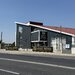 Colega full-time (Afumati̇).